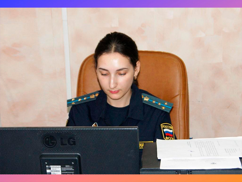 В новых субъектах России до 2026 года введен запрет на деятельность по возврату просроченной задолженности физлиц.