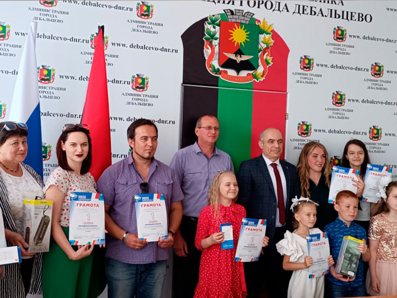 Награждение победителей первого этапа творческого конкурса «Моя Республика».