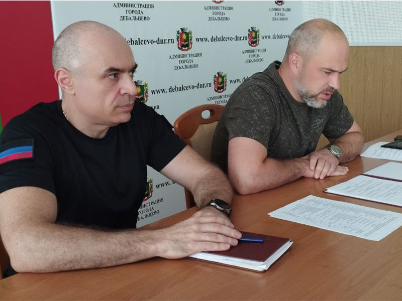 Аппаратное совещание .
