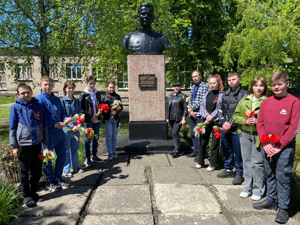«Подвиг танкиста».