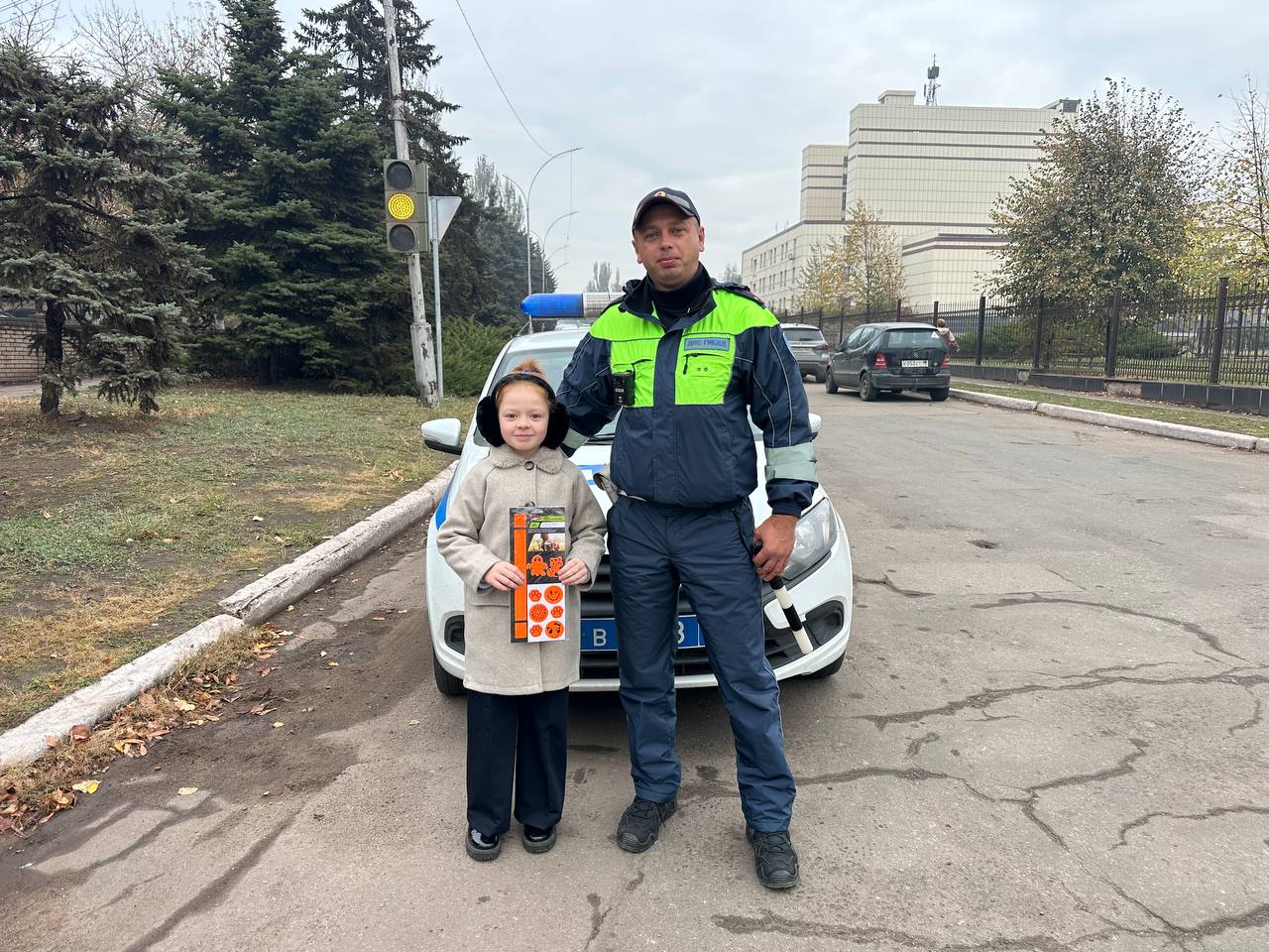 «Засветись! Стань заметнее на дороге!».