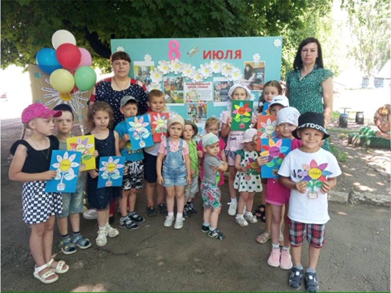 День семьи в «Золотом ключике».