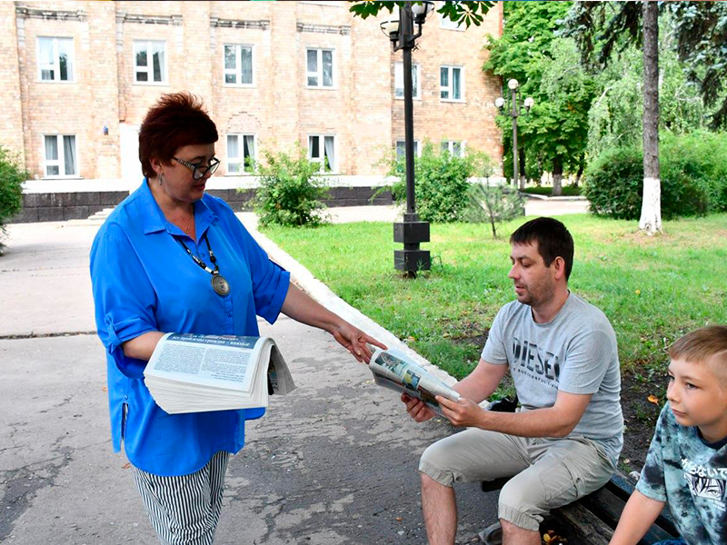 Активисты ОДДР.