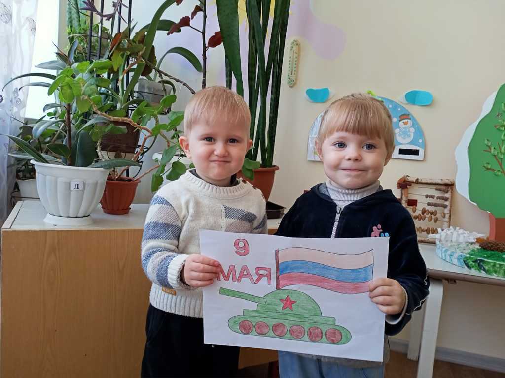 «Дорогами Победы».