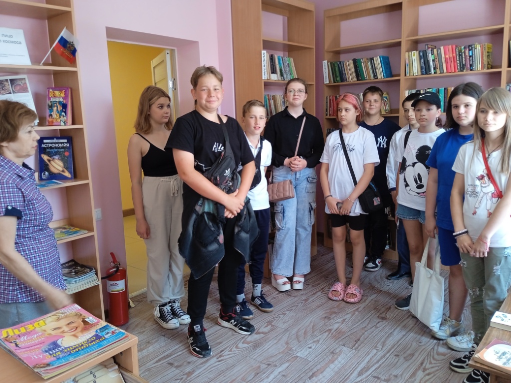 Экскурсия в библиотеку.