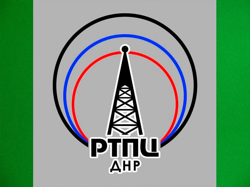 Мероприятия по расширению сети телерадиовещания.