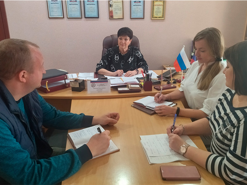 Рабочее совещание по вопросу организации работ временного характера.
