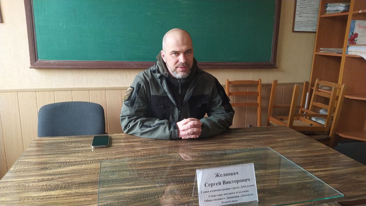 Сергей Желновач встретился с трудовым коллективом Дистанции пути ГУП «Железная дорога».