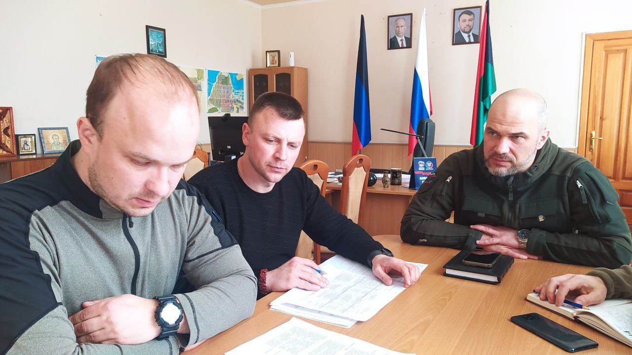 Совещание с руководителями филиалов ГУП ДНР &quot;Донбасстеплоэнерго&quot;, ГУП ДНР «Вода Донбасса».