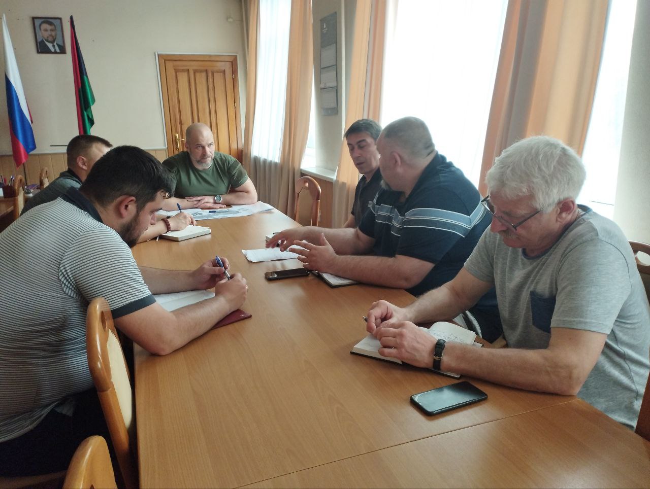 Протокольное совещание.