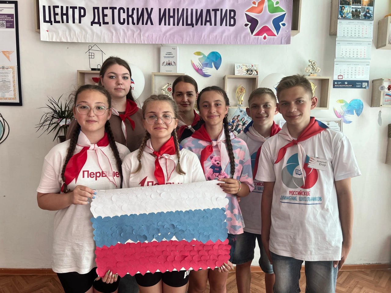 «Мир вокруг нас».
