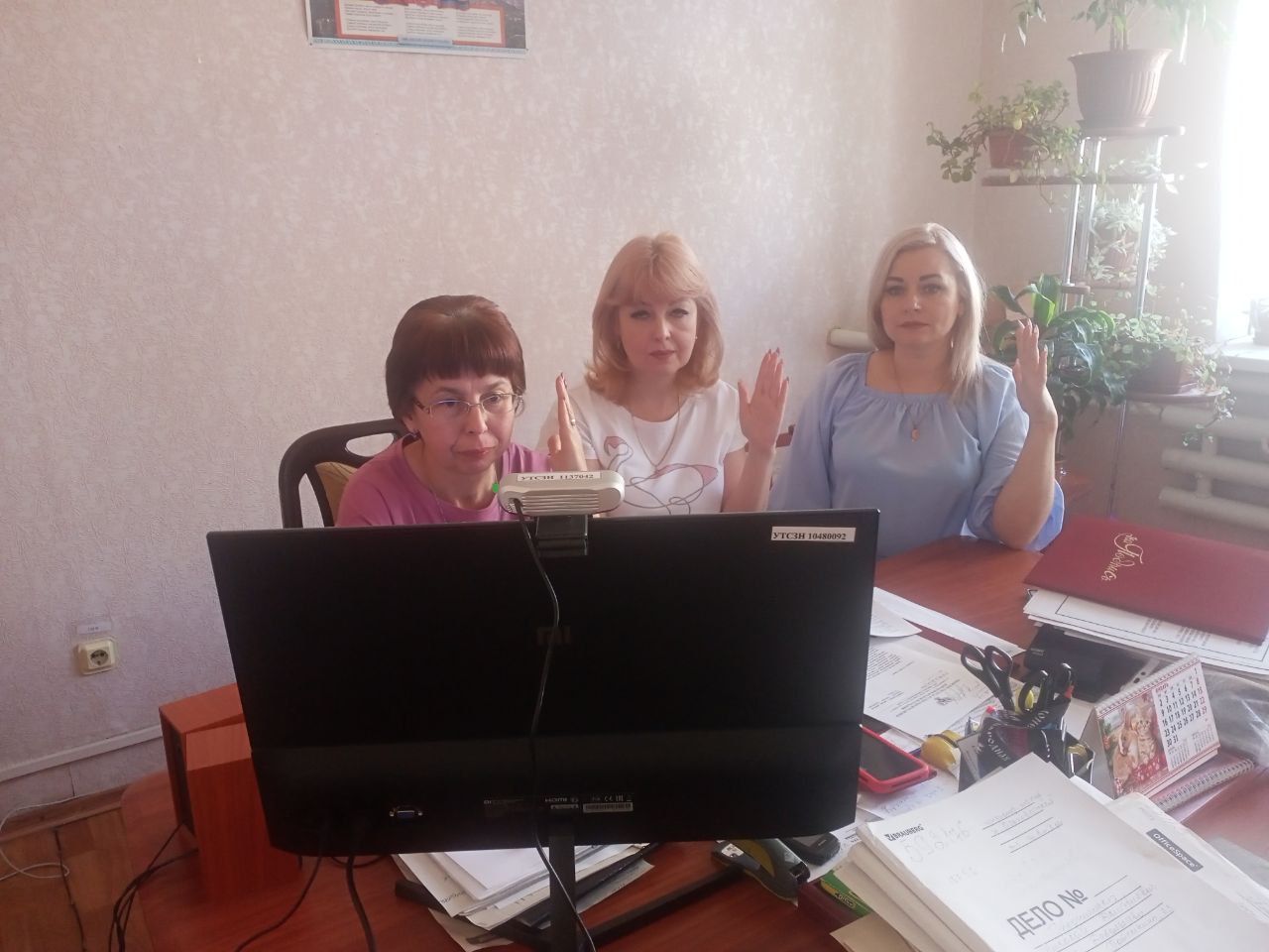 Проведено заседание Комиссии по предоставлению материальной помощи.