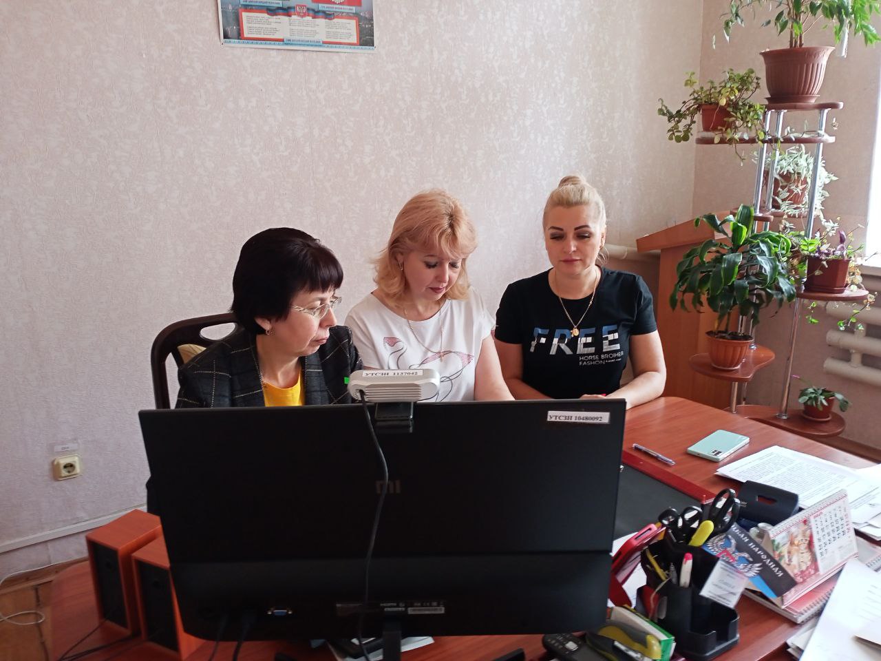 Заседание Комиссии по предоставлению материальной помощи.