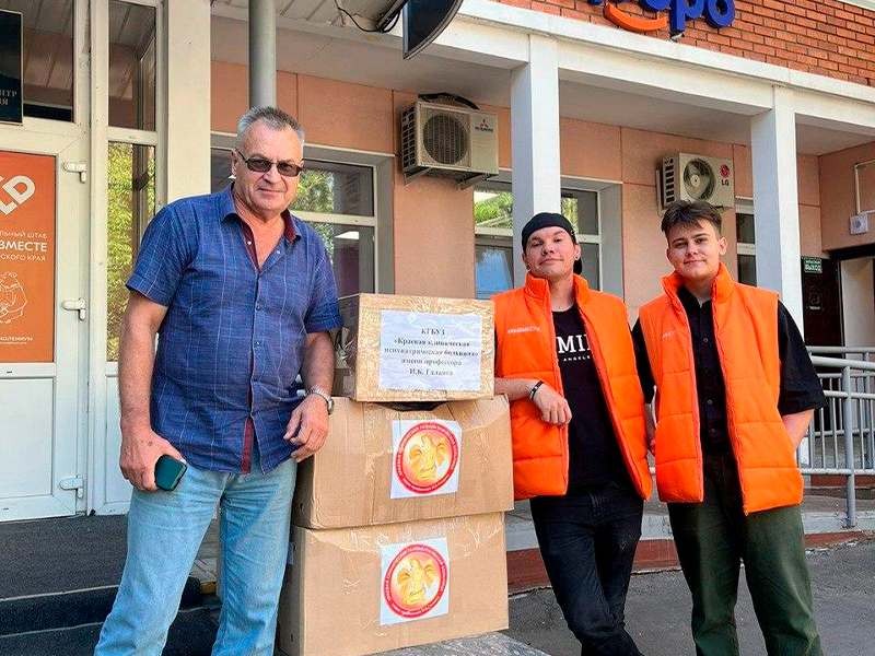 Медицинскую гумпомощь направят из Хабаровска в Дебальцево .