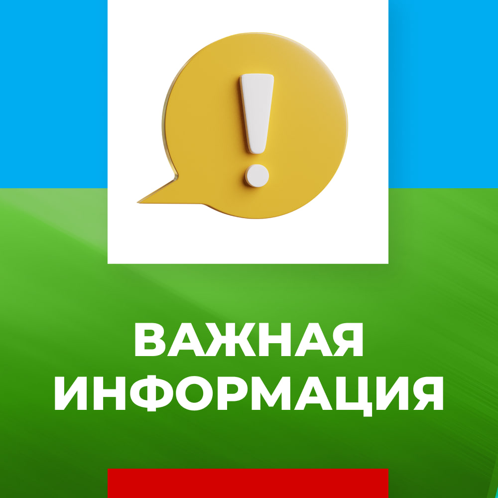 Всероссийский конкурс лучших проектов создания комфортной городской среды.