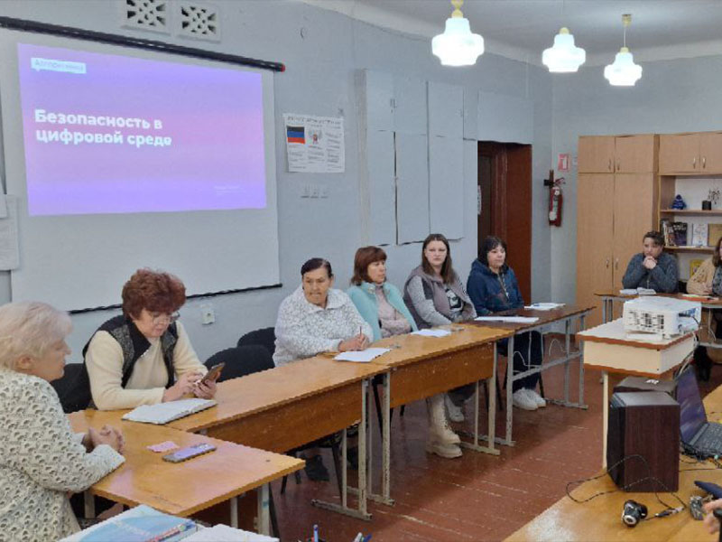 В ГБОУ «Светлодарский УВК г. о. Дебальцево» была проведена лекция Кибер Щит.