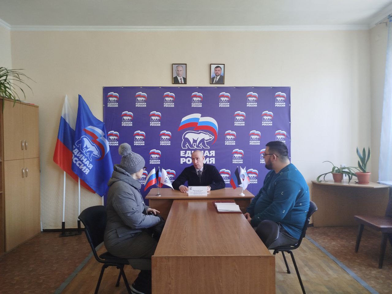 Прием граждан.