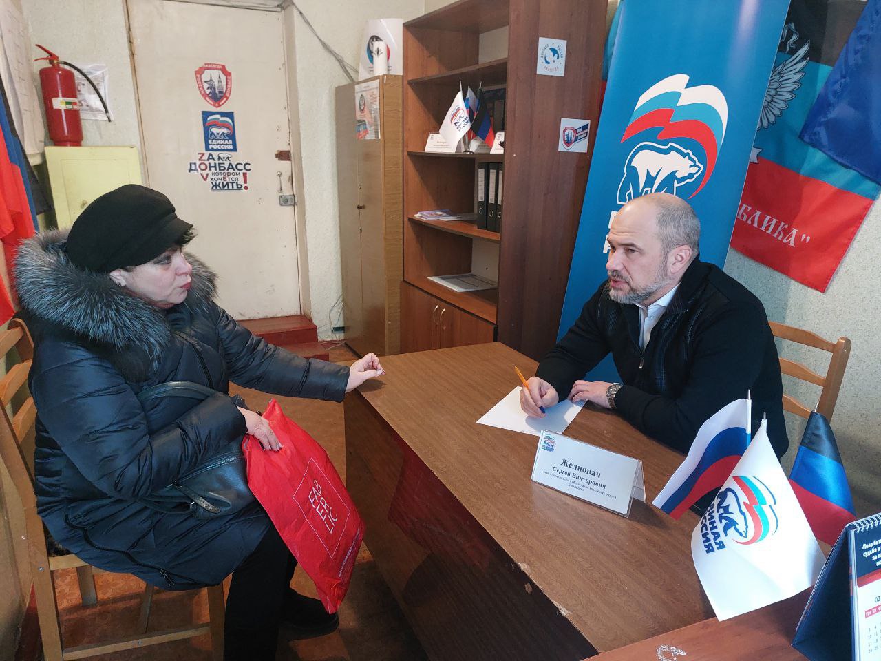 Сергей Желновач  провел прием граждан.