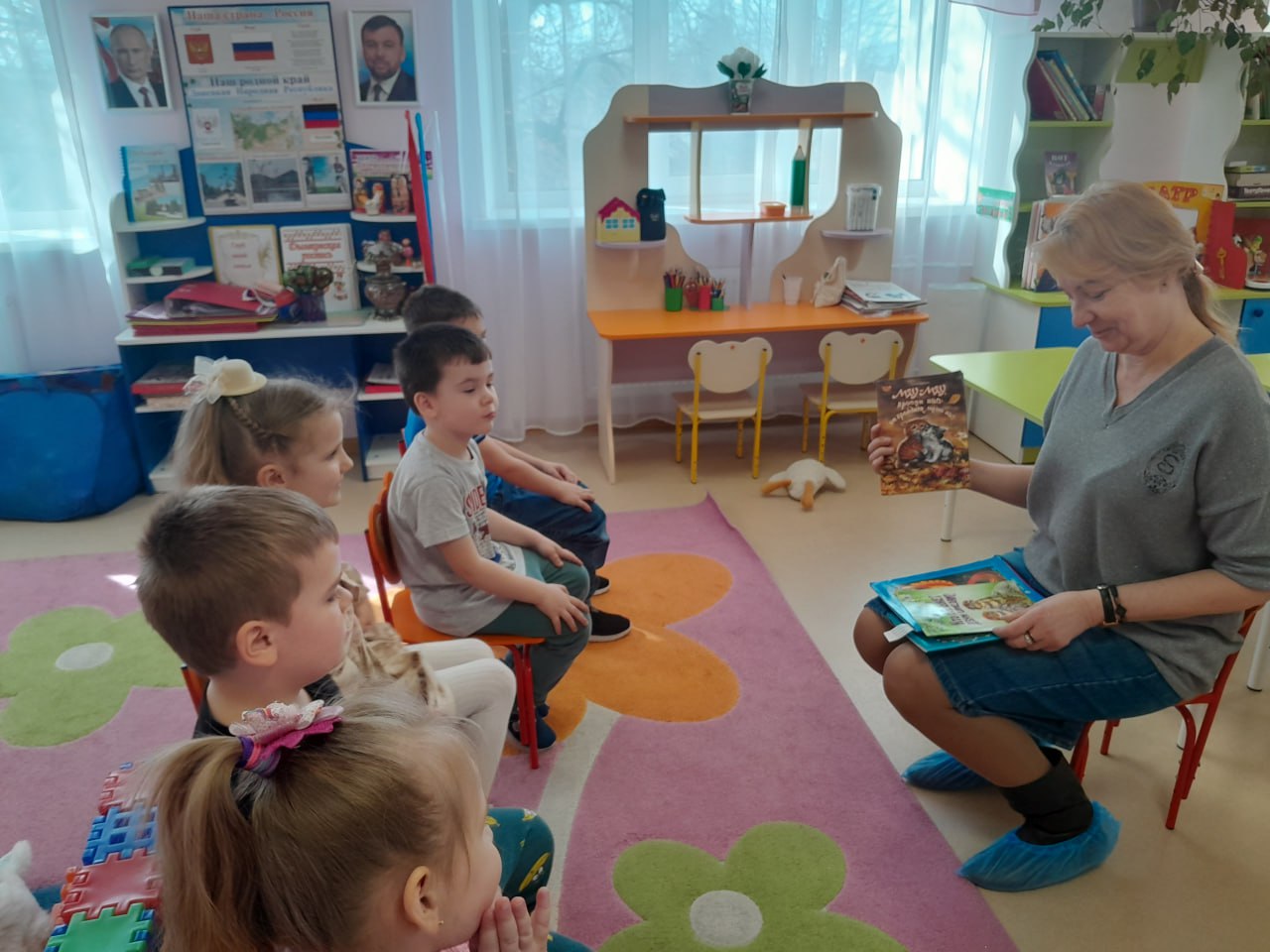 Читаем вместе.