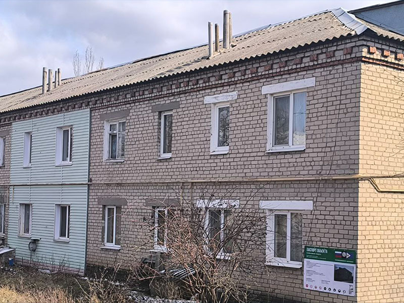 Чукотский Автономный округ восстанавливает поселок Новолуганское.