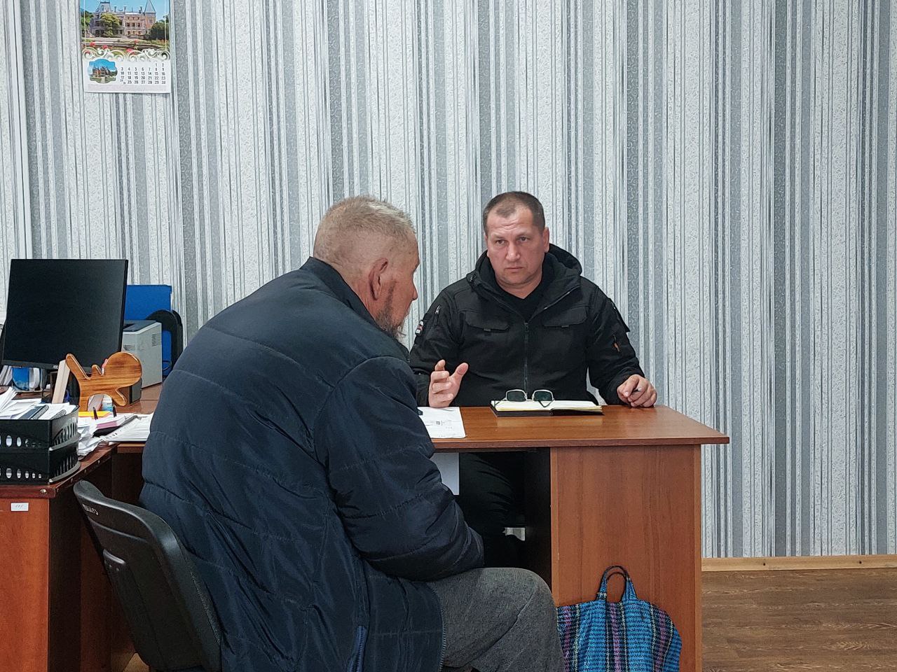 Прием граждан.