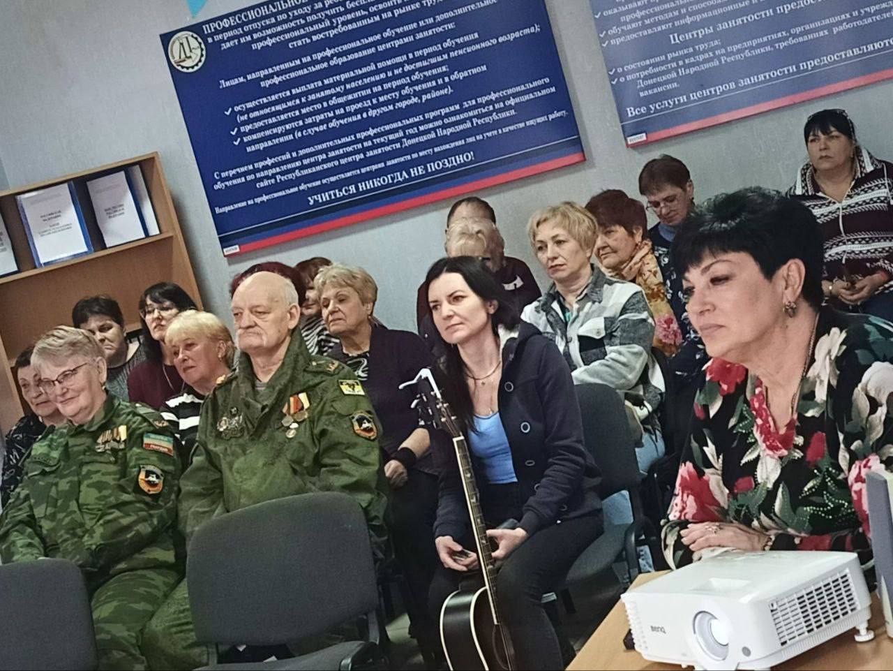 Дружбой города сильны.