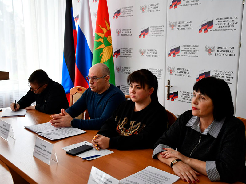 Аппаратное совещание.