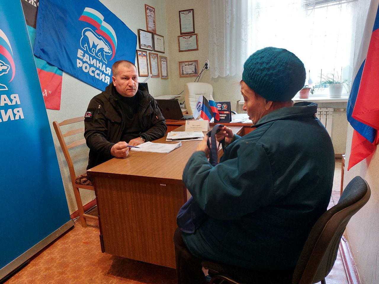 Прием граждан.