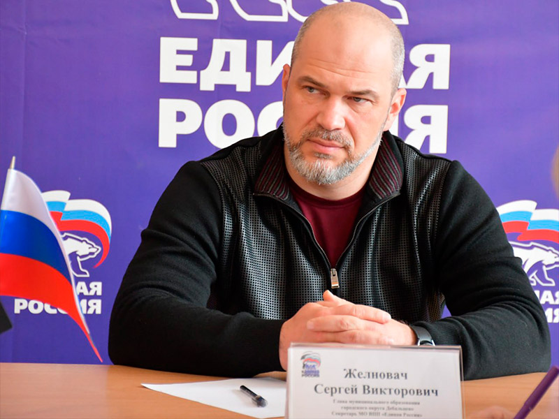 Прием граждан.