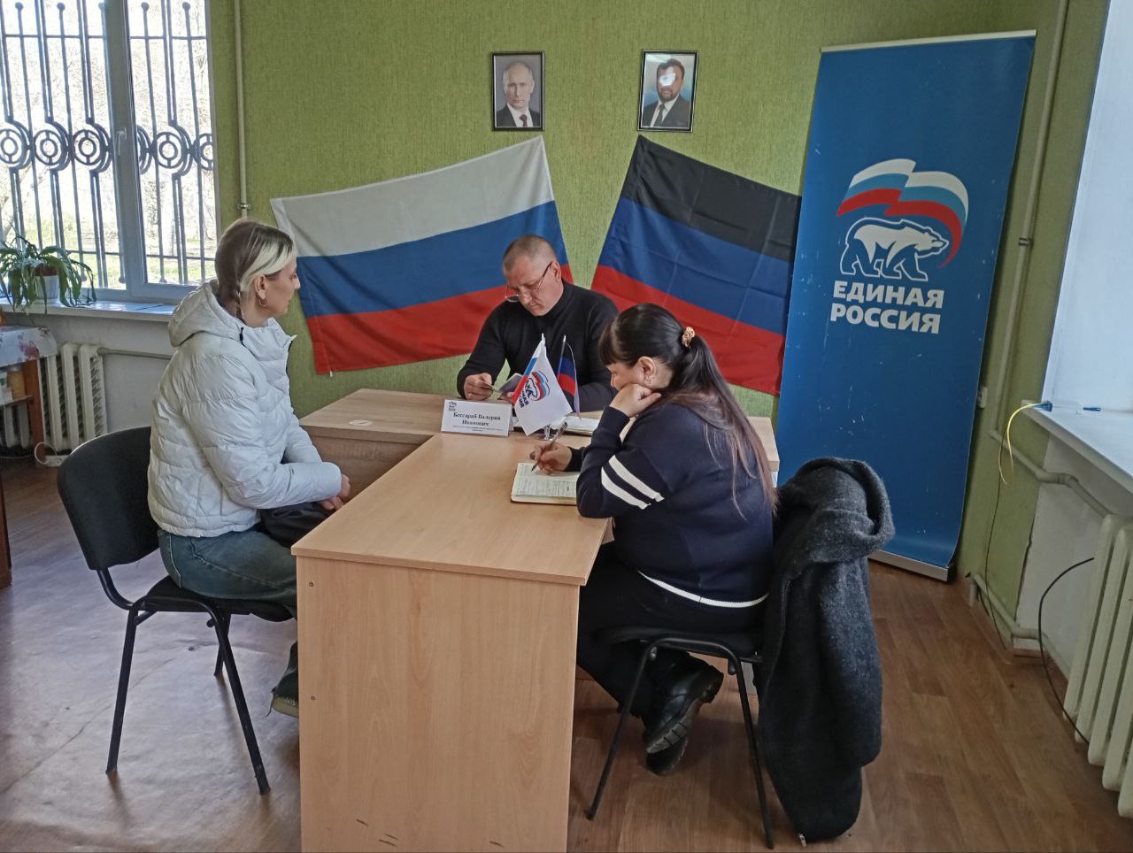Прием граждан.