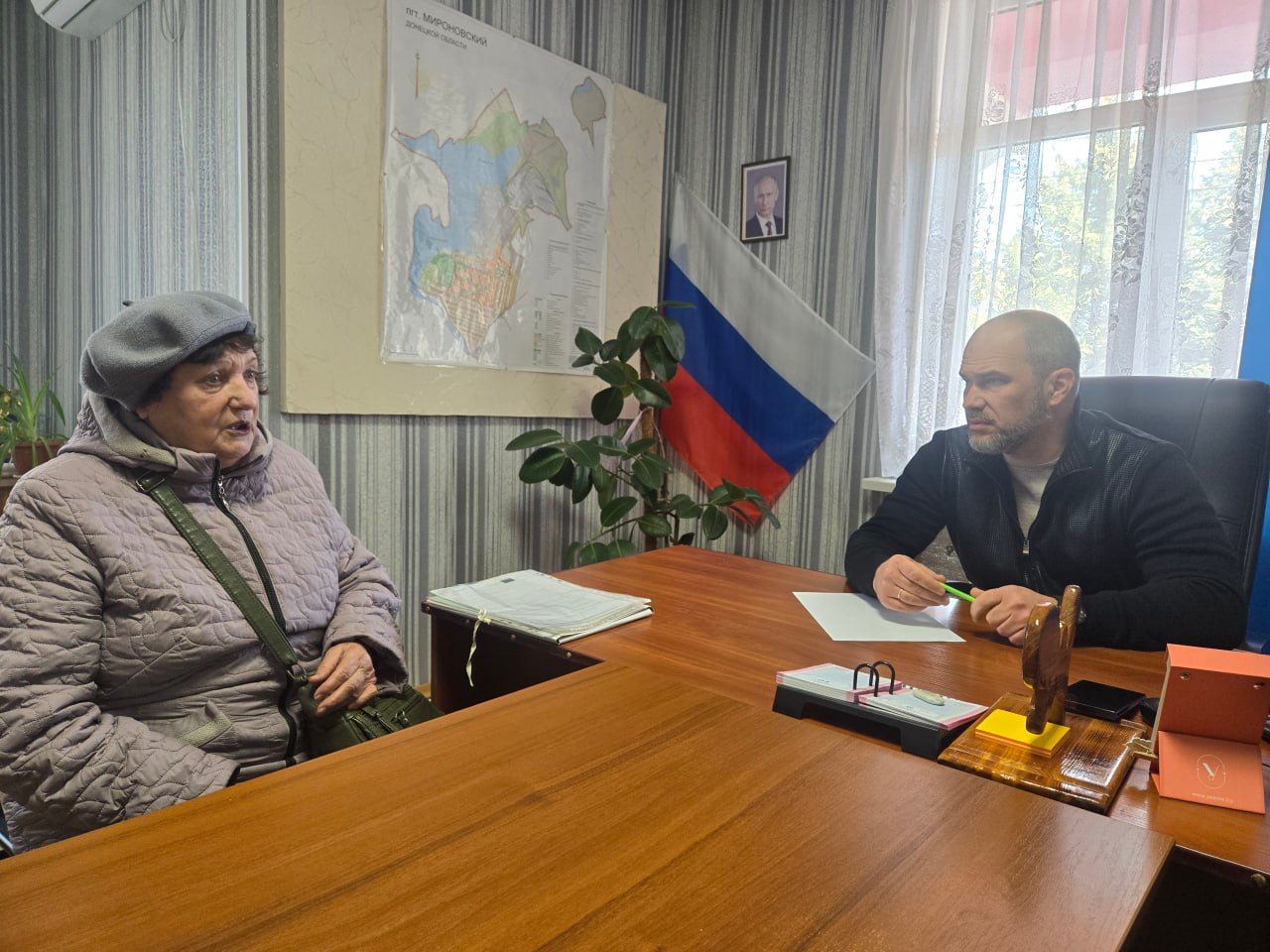 Прием граждан.