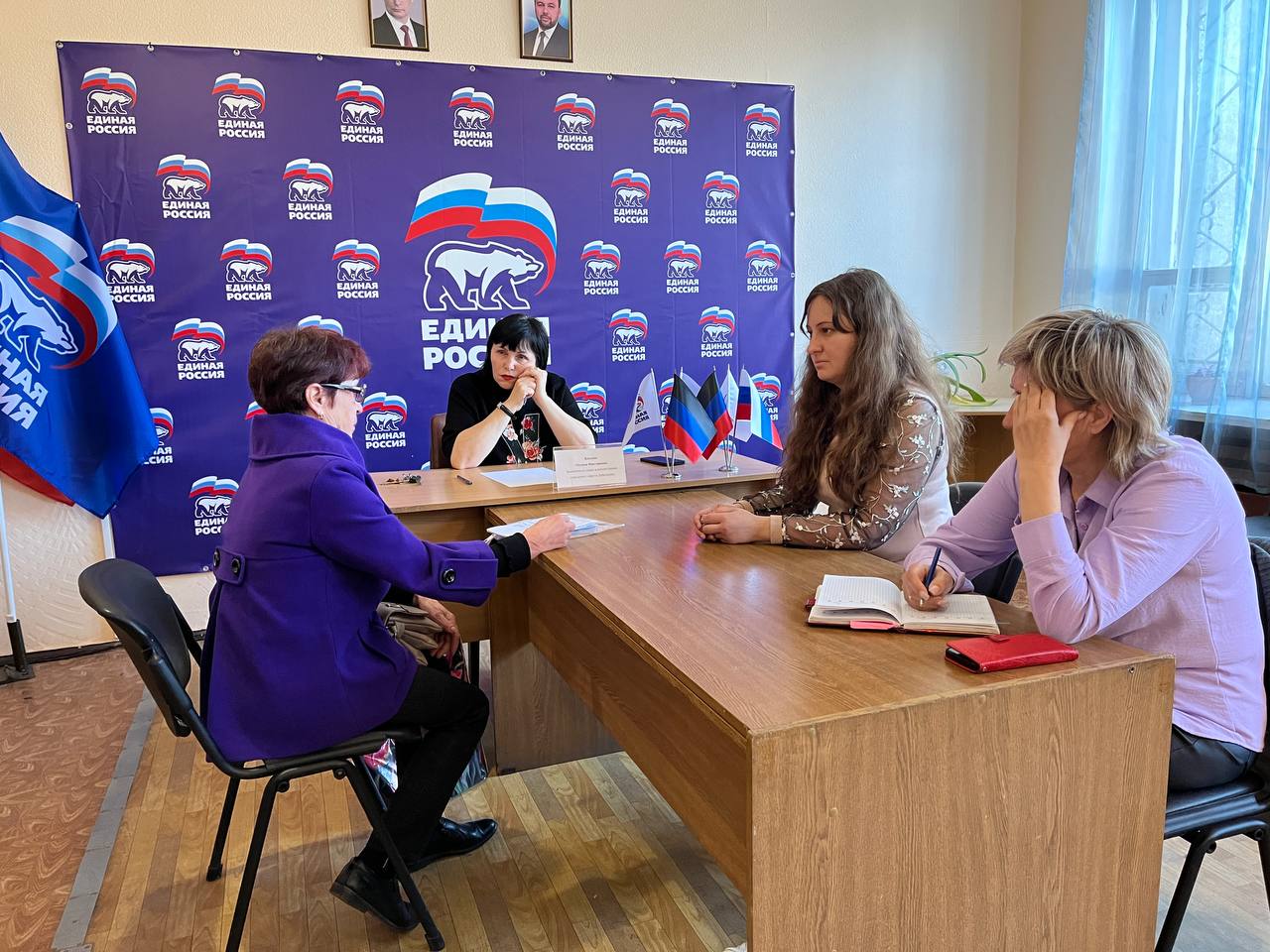 Прием граждан.