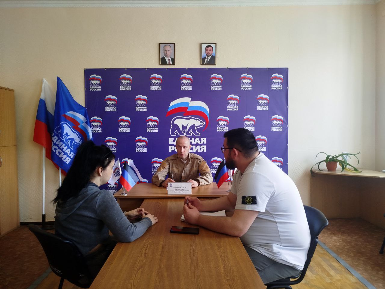 Прием граждан.