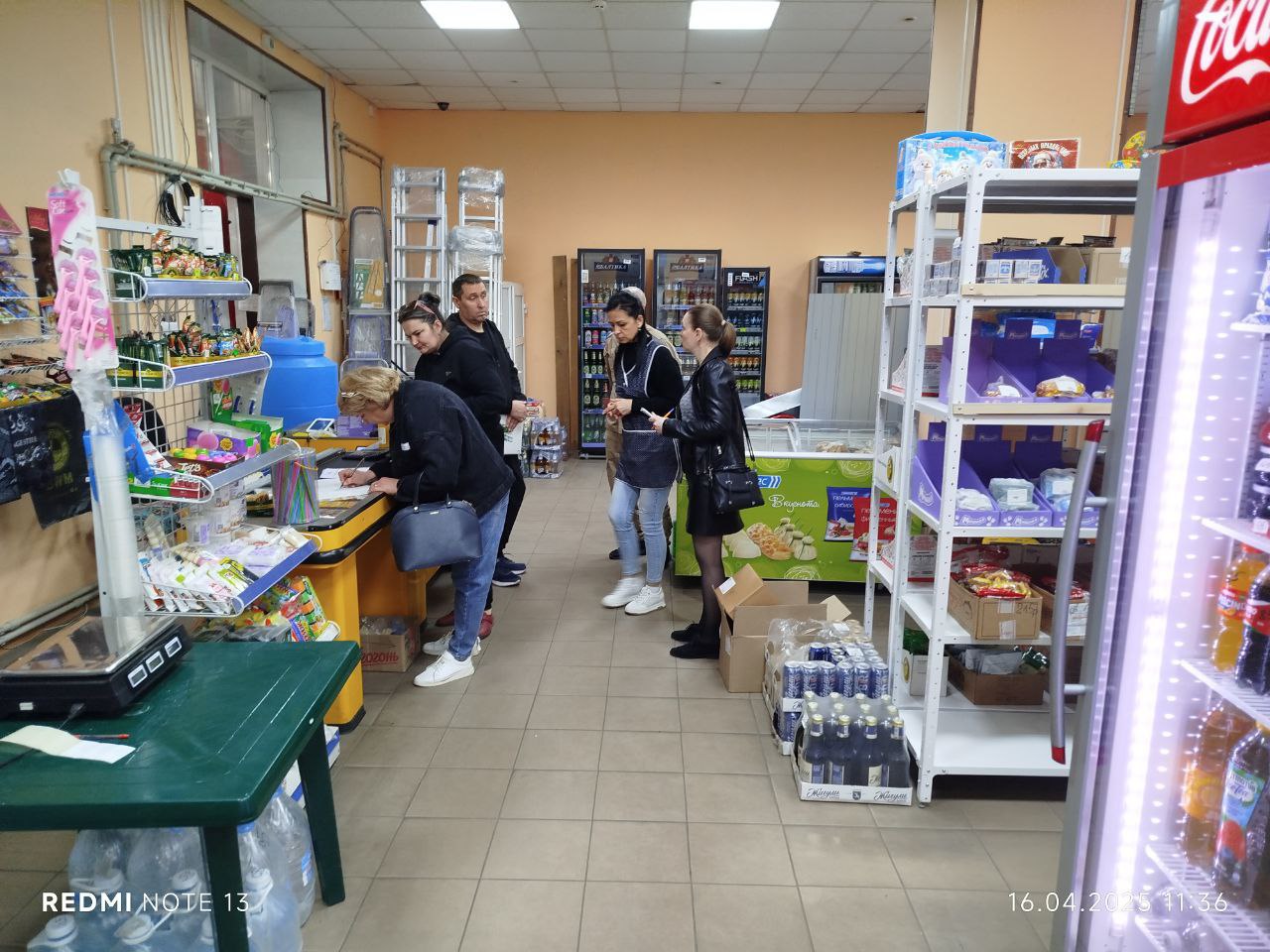 Проведен плановый совместный рейд.