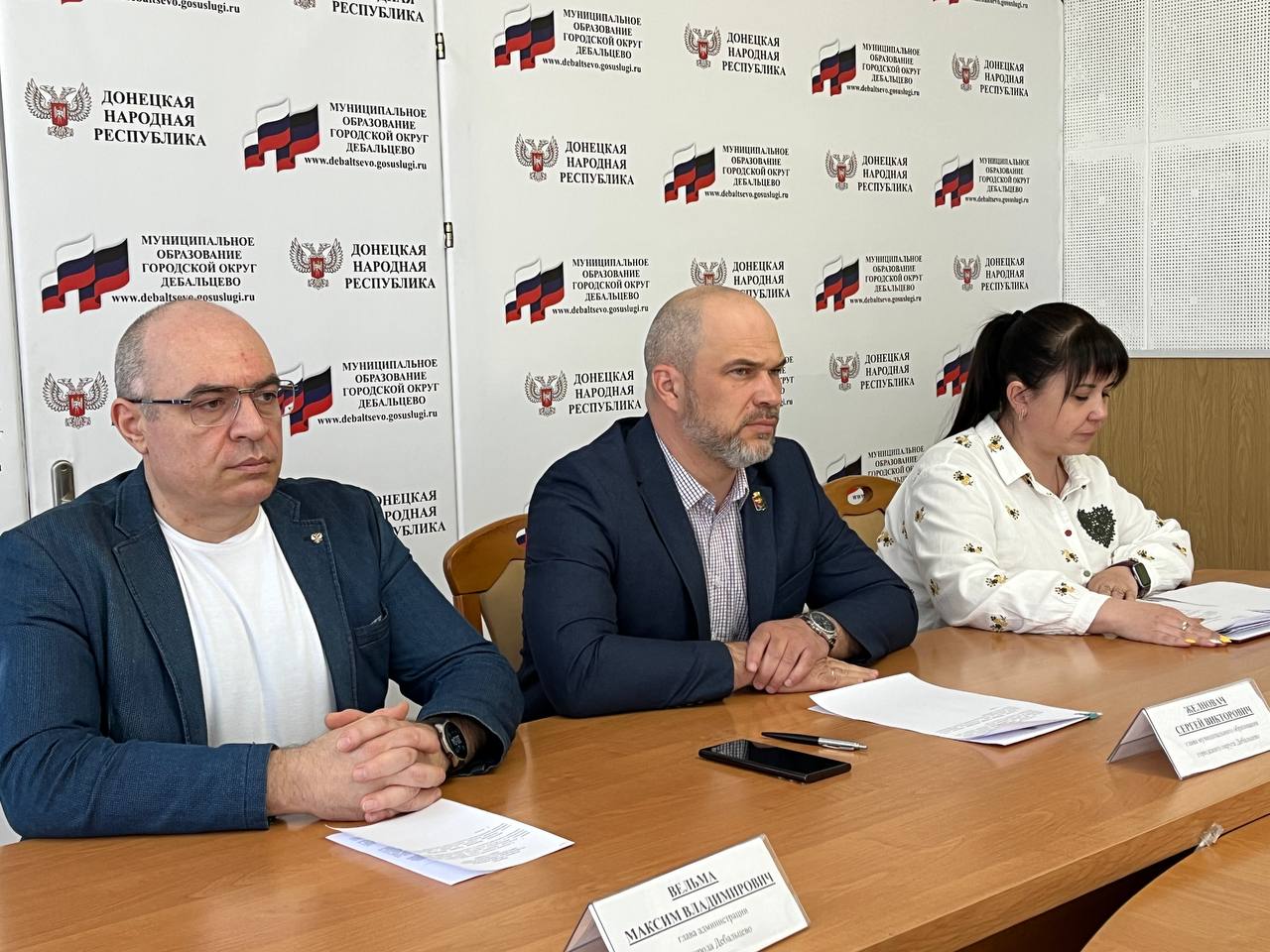 Заседание Дебальцевского городского совета Донецкой Народной Республики первого созыва.