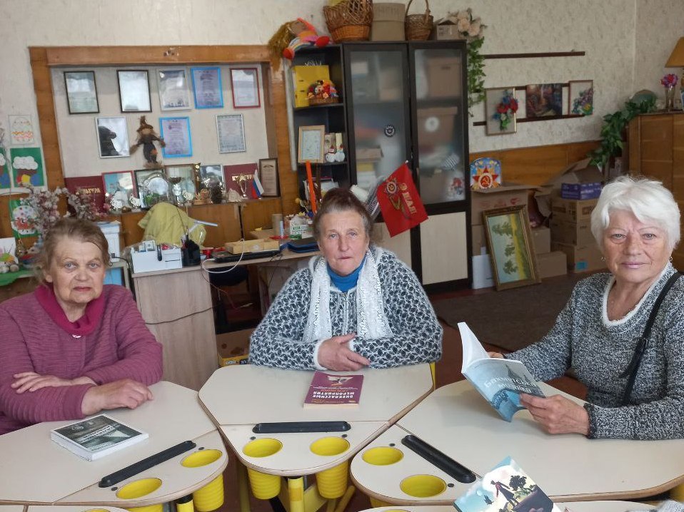 &quot;Поэзия народов России&quot;.