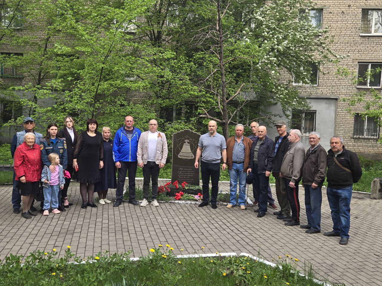 «Мы помним Ваш подвиг».
