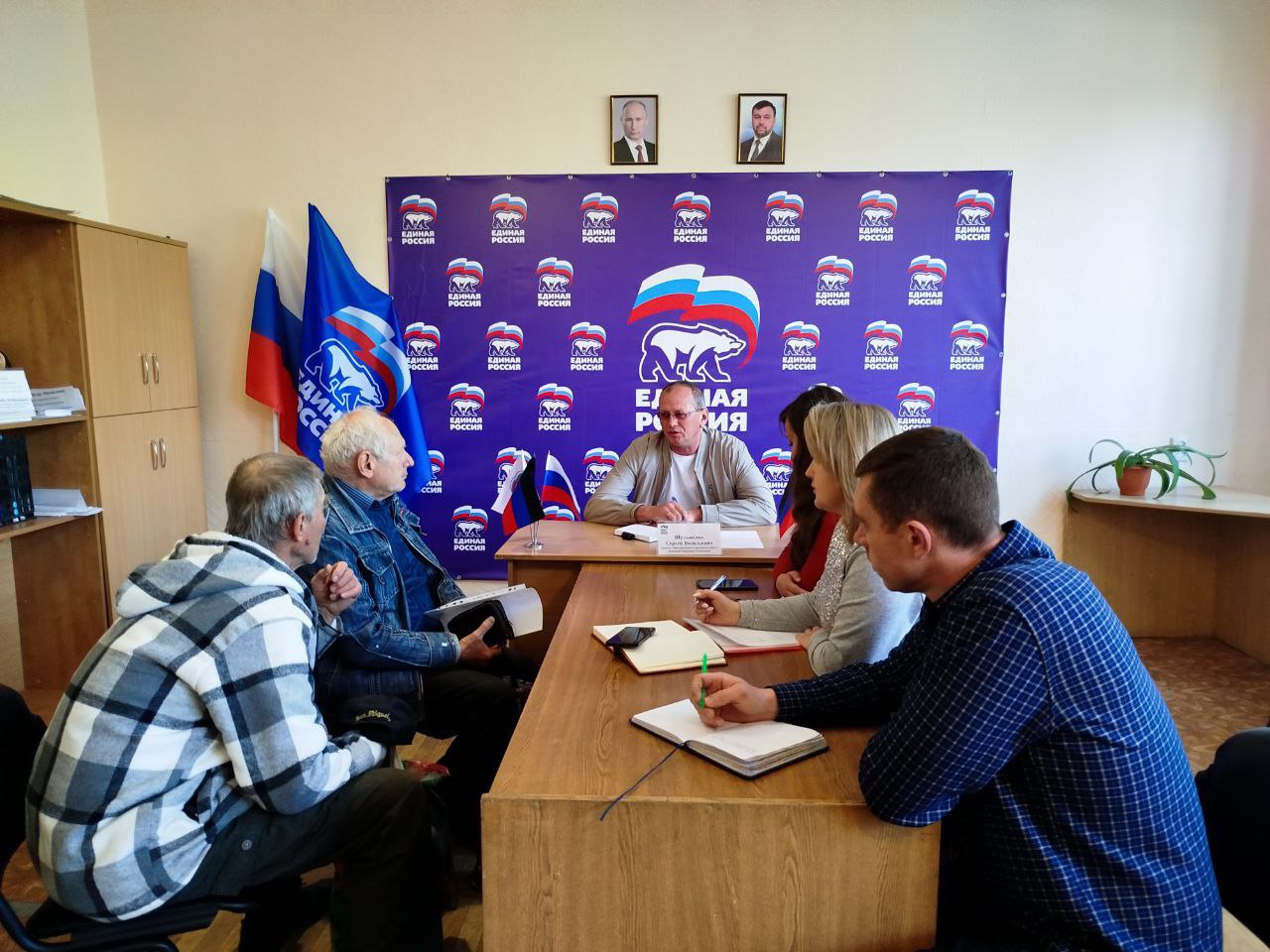 Прием граждан.