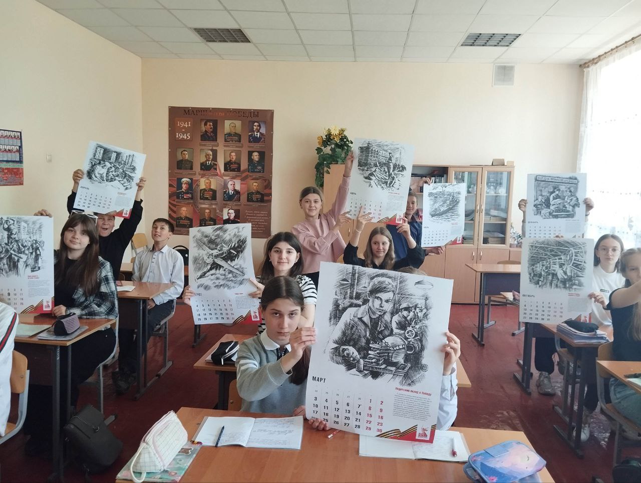 &quot;Речь, речевая деятельность, текст&quot;.