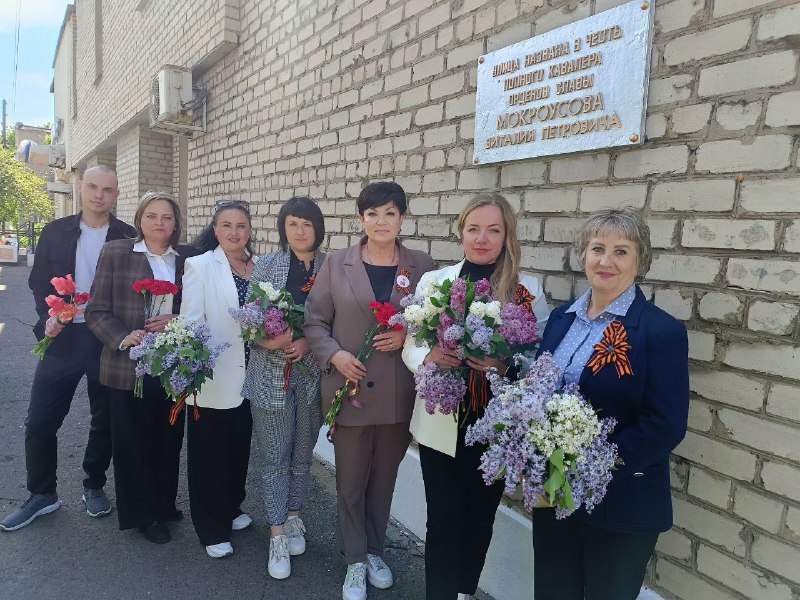ЦВЕТЫ ПАМЯТИ.