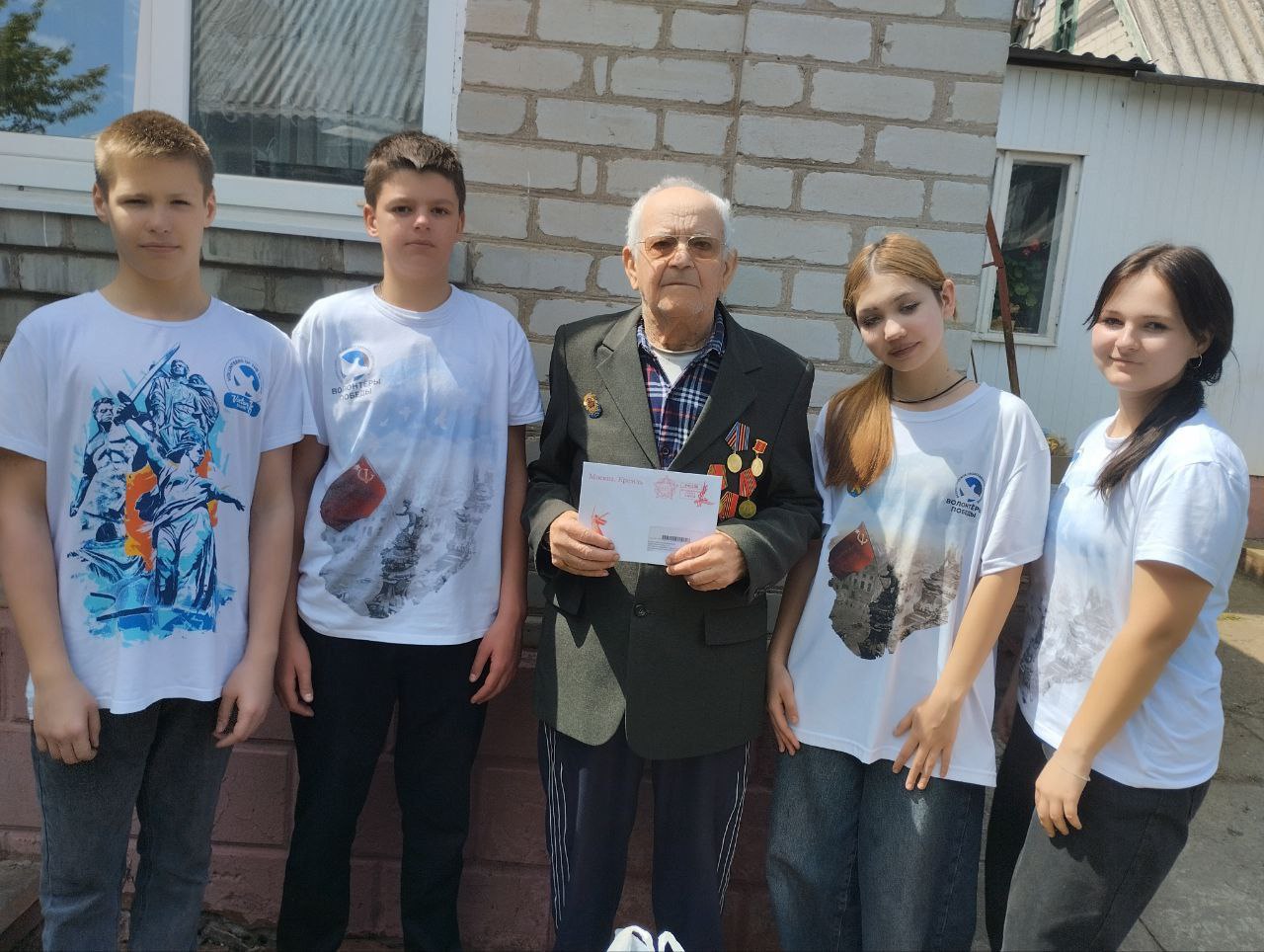 Спасибо за мирное небо! .