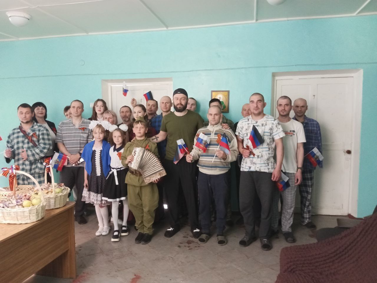 «Историческая память».