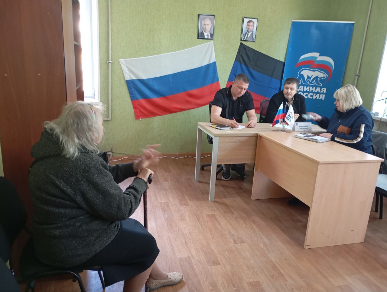 Прием граждан.