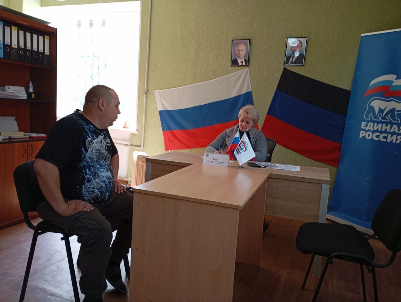 Прием граждан.