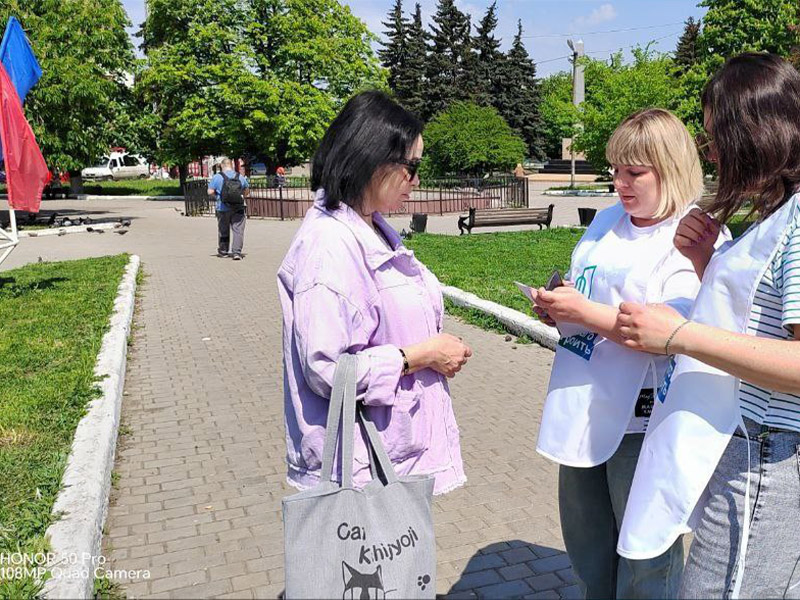 «Формирование комфортной городской среды».