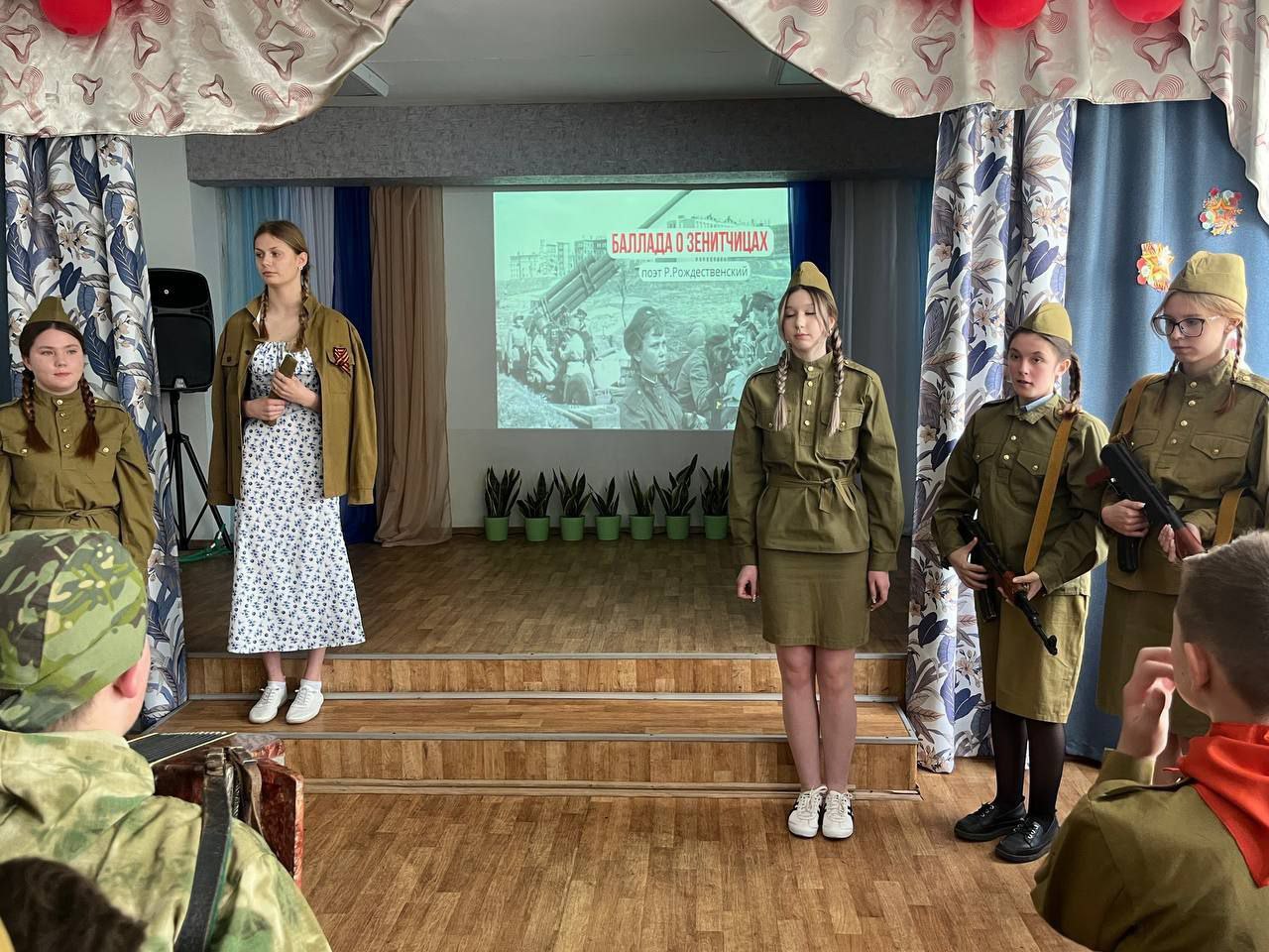 ПОБЕДНЫЙ МАЙ В ШЕСТОЙ  .