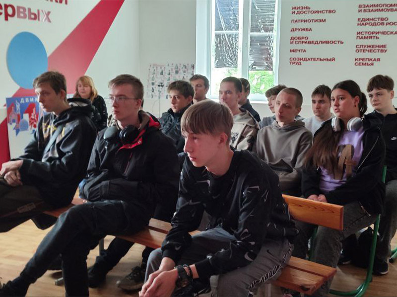 Лекция о вреде наркотиков и профилактике наркомании.