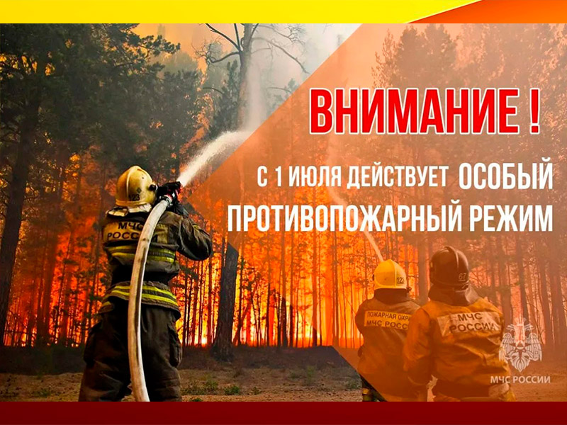 Администрация го Дебальцево информирует.