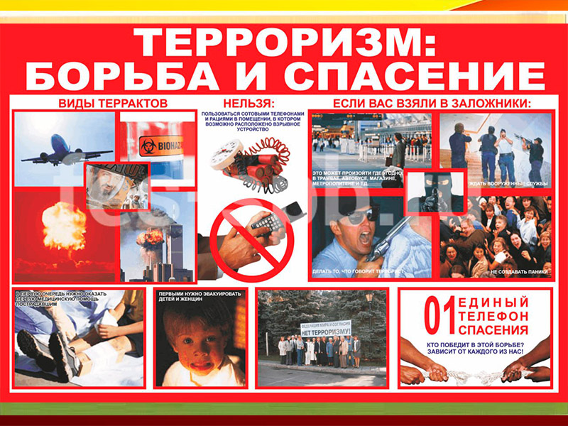 Администрация го Дебальцево сообщает.