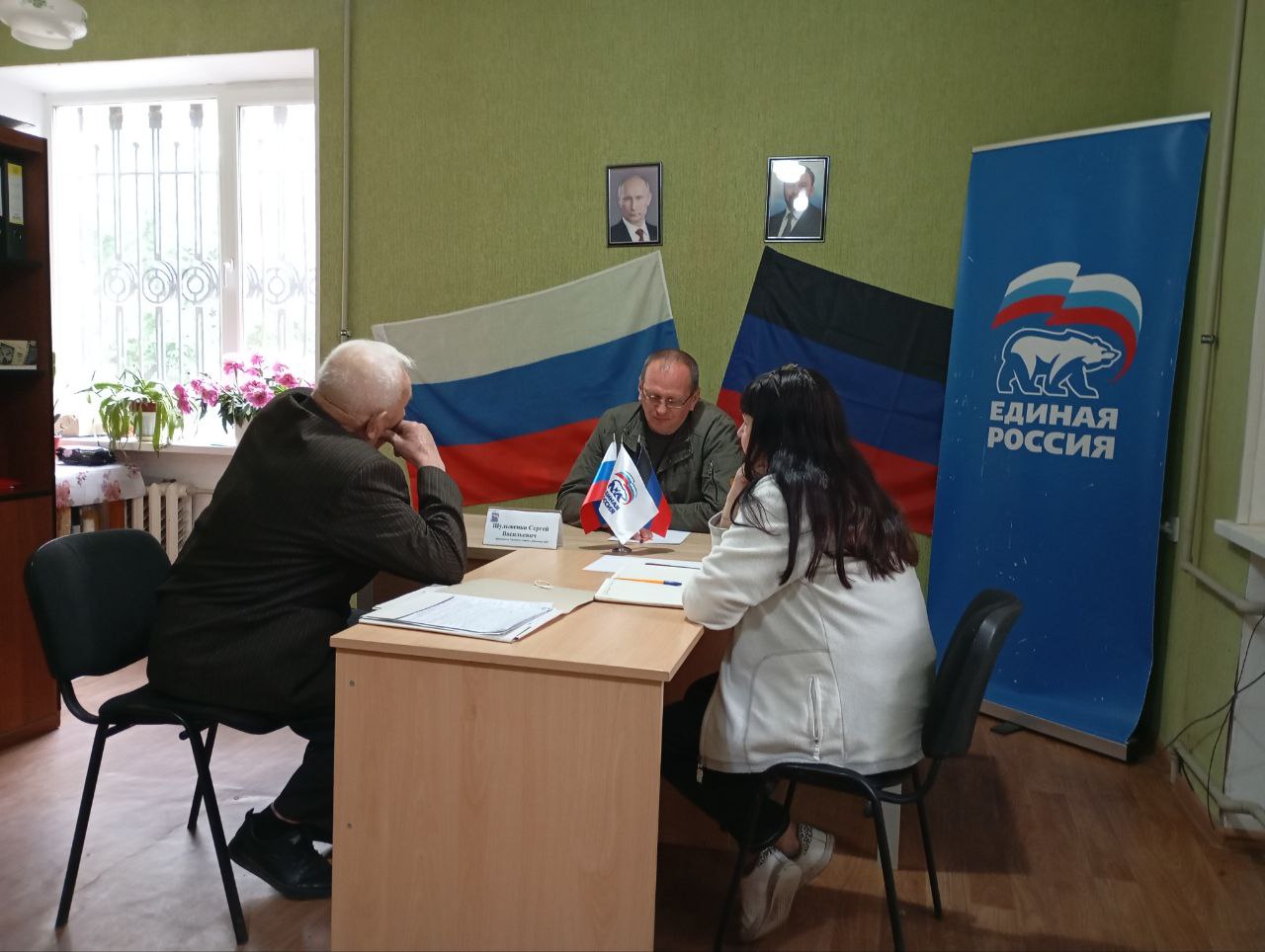 Прием граждан.